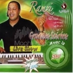 Ramzi abdel waheb sur yala.fm